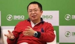 周鸿祎天津爆料视频,揭秘科技圈幕后真相