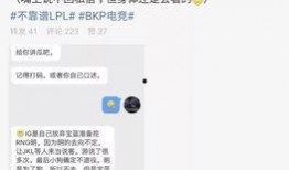 壶关最新吃瓜爆料事件,揭秘神秘事件背后的真相与疑云