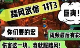 国际服最新爆料s15