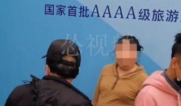 如何爆料违建事件视频,视频曝光事件背后的秘密